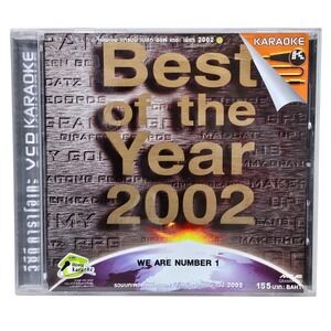 Grammy Best of the Year 2002 VCD Karaoke Thai Pop Compilation Music Disc